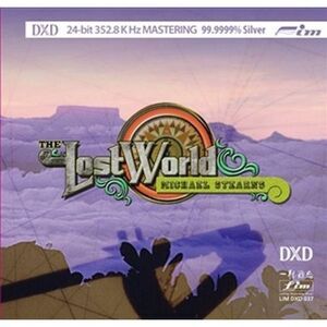 Michael Stearns - The Lost World  CD